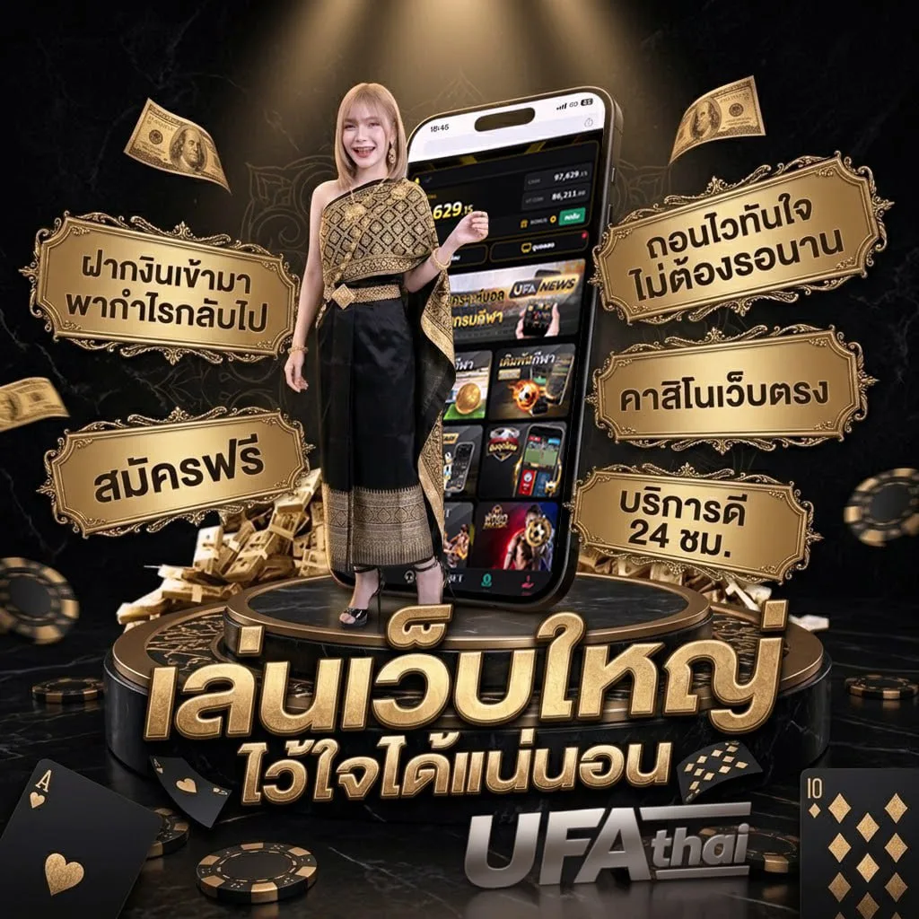 ดูtrue sport hd โลโก้แบรนด์ — ตัวแทนอย่างเป็นทางการ